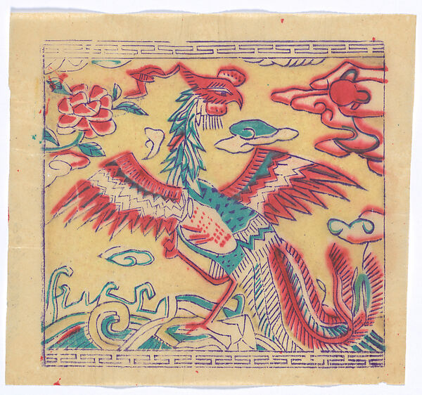 Paper with phoenix pattern, Unidentified artist(s)  , Chinese, early 20th century, Polychrome woodblock print; ink and color on paper, China 