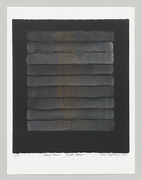 American Abstract Artists 75th Anniversary Print Portfolio 2012, American Abstract Artists, A portfolio of 48 ink jet prints