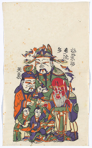 New Year Picture of Door Gods of Fortune, Emolument, and Longevity (paired with CP392, right), Unidentified artist(s)  , Chinese, early 20th century, Polychrome woodblock print; ink and color on paper, China 