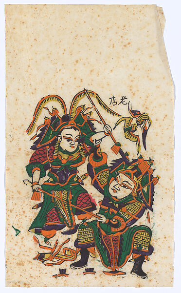 New Year Picture of characters in the drama, Shuangsuo Shan (Mount Shuangsuo) (left one of a pair), Unidentified artist(s)  , Chinese, early 20th century, Polychrome woodblock print; ink and color on paper, China 