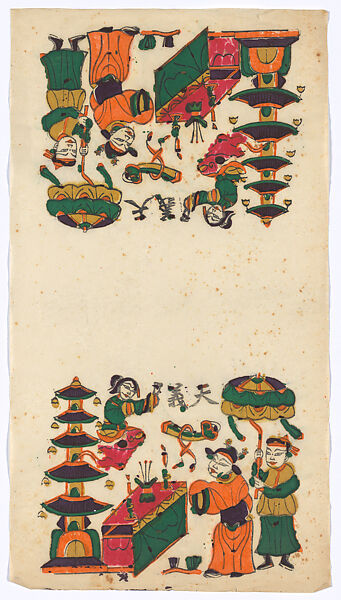 New Year Picture of the scene of making offering at the pagoda in the drama, Baishe zhuan (Tale of the White Snake), Unidentified artist(s)  , early 20th century, Polychrome woodblock print; ink and color on paper, China 