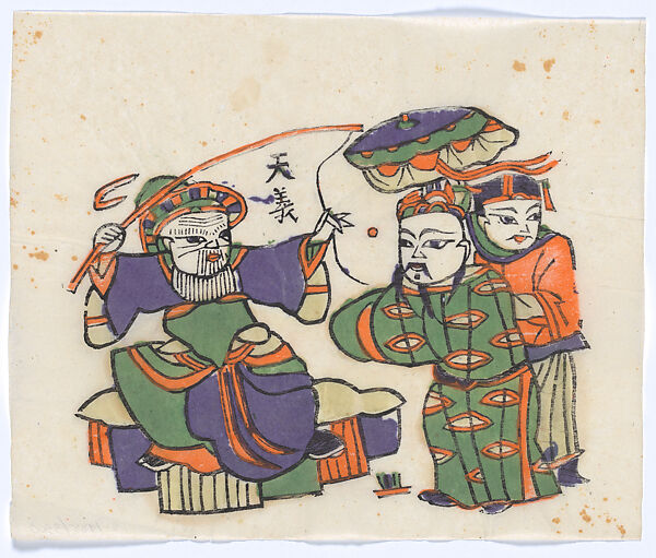 New Year Picture of characters in the drama, Weishui He (The Wei River), Unidentified artist(s)  , early 20th century, Polychrome woodblock print; ink and color on paper, China 