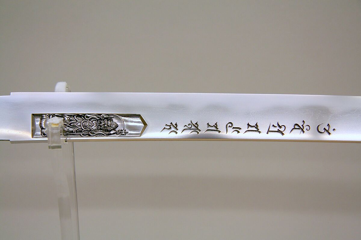 Blades and Mountings for a Pair of Swords (Daishō), Blades inscribed by Naotane Taikei (Japanese, Yamagata 1778–1857 Edo), Steel, wood, lacquer, rayskin, silk, iron, copper-gold alloy (shakudō), copper, gold, silver, copper-silver alloy (shibuichi), Japanese