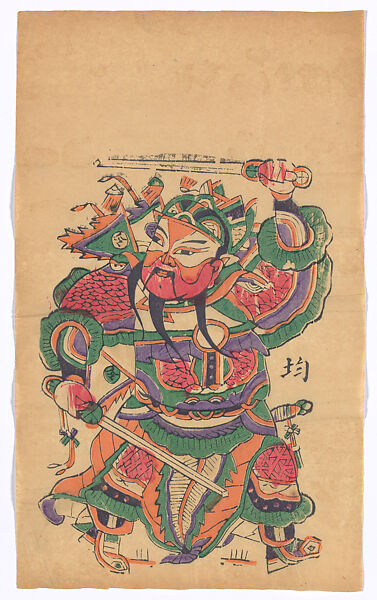 New Year Picture of Door God Qin Qiong (right one of a pair), Unidentified artist(s)  , early 20th century, Polychrome woodblock print; ink and color on paper, China 
