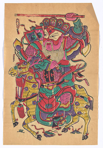 New Year Picture of Door God, the Shining Daoist Immortal (paired with CP460, right), Unidentified artist(s)  , early 20th century, Polychrome woodblock print; ink and color on paper, China 