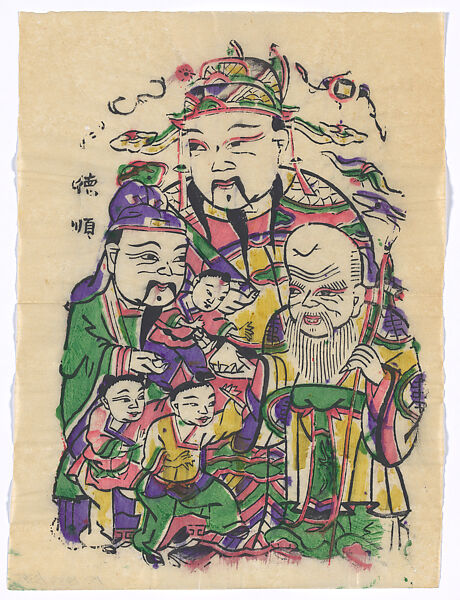 New Year Picture of Door Gods of Fortune, Emolument, and Longevity (paired with CP464, right), Unidentified artist(s), early 20th century, Woodblock print; ink and color on paper, China 