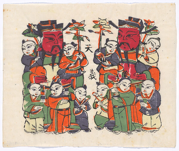 New Year Picture of Paired Civil Door Gods with Five Children, Unidentified artist(s)  , early 20th century, Polychrome woodblock print; ink and color on paper, China 