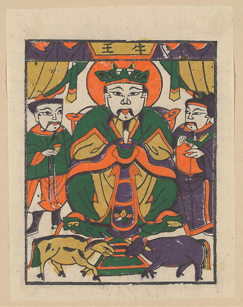 New Year Picture of the god, The Ox King, Unidentified artist(s)  , early 20th century, Polychrome woodblock print; ink and color on paper, China 
