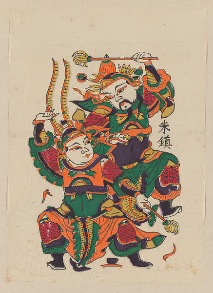 New Year Picture of characters in the drama, Dui Jinzhua (Matching the Golden Claws) (paired with CP435, right), Polychrome woodblock print; ink and color on paper, China 