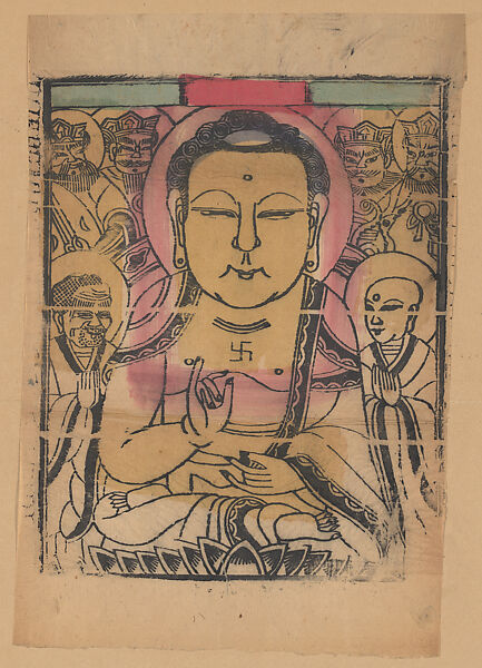 Paper Talisman with Buddha Image, Unidentified artist(s)  , early 20th century, Polychrome woodblock print; ink and color on paper, China 