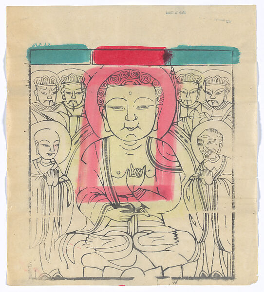 Paper Talisman with Buddha Image, Unidentified artist(s), early 20th century, Woodblock print; ink and color on paper, China 