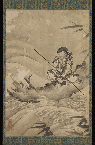 Traditionally attributed to Tenshō Shūbun, Mountain Landscape, Japan, Muromachi period (1392–1573)