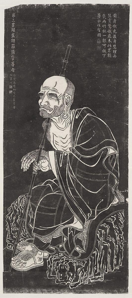 Luohan, after a set attributed to Guanxiu, Unidentified artist, possibly Ding Guanpeng (active 1726–71), Ink on paper, China 