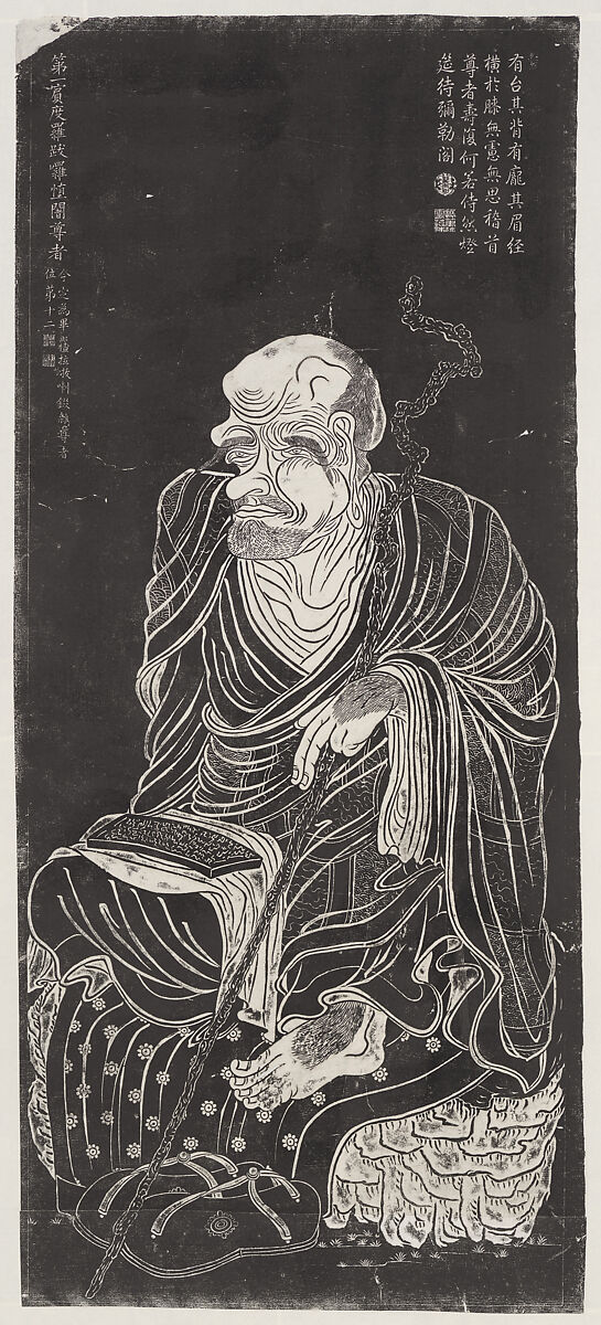 Luohan, after a set attributed to Guanxiu, Unidentified artist, possibly Ding Guanpeng (active 1726–71), Ink on paper, China 