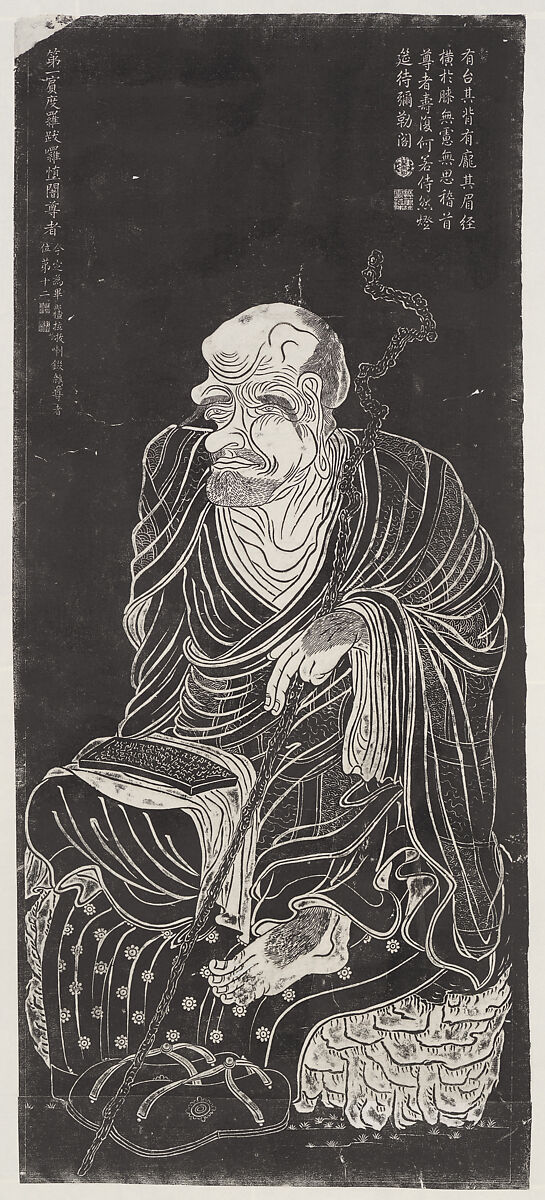 Luohan, after a set attributed to Guanxiu, Unidentified artist, possibly Ding Guanpeng (active 1726–71), Ink on paper, China