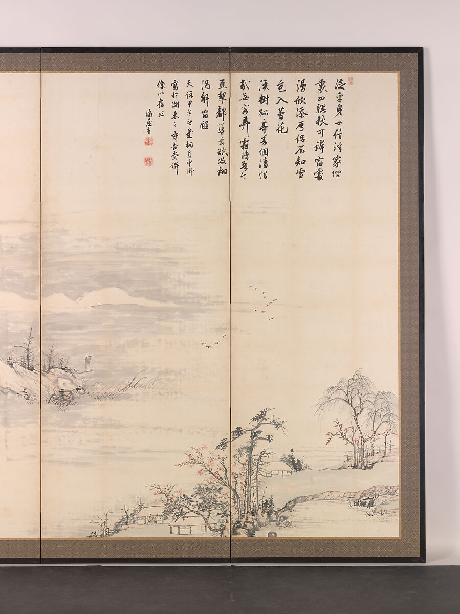 Lake Biwa in Four Seasons, Nukina Kaioku (Japanese, 1778–1863), Pair of six-panel folding screens; ink and color on paper, Japan