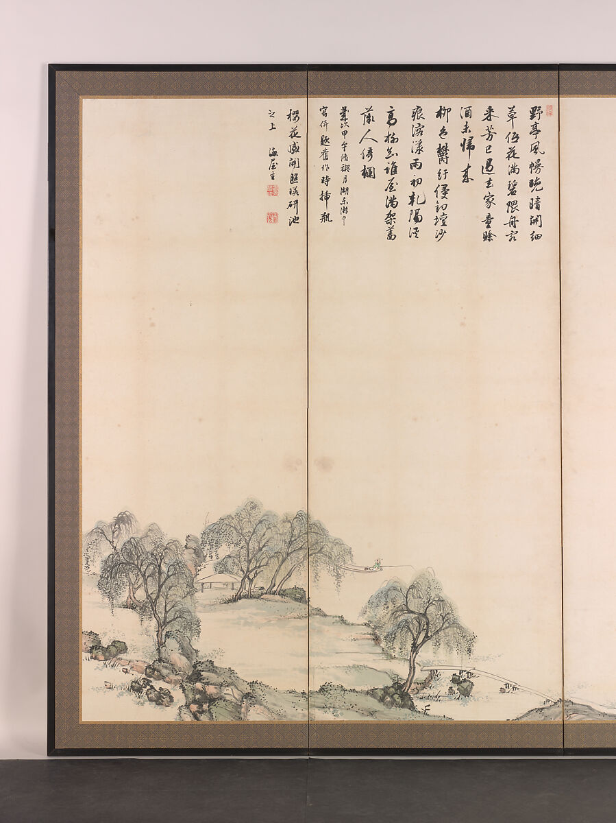 Lake Biwa in Four Seasons, Nukina Kaioku (Japanese, 1778–1863), Pair of six-panel folding screens; ink and color on paper, Japan