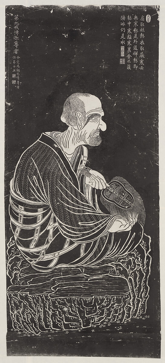 Luohan, after a set attributed to Guanxiu, Unidentified artist, possibly Ding Guanpeng (active 1726–71), Ink on paper, China