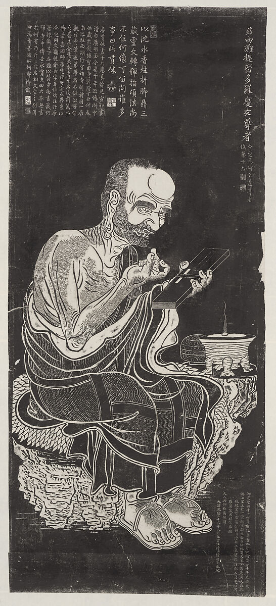 Luohan, after a set attributed to Guanxiu, Unidentified artist, possibly Ding Guanpeng (active 1726–71), On paper, China 