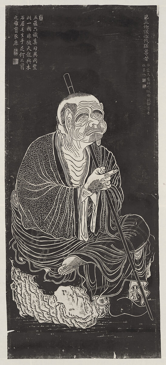 Luohan, after a set attributed to Guanxiu, Unidentified artist, possibly Ding Guanpeng (active 1726–71), Ink on paper, China