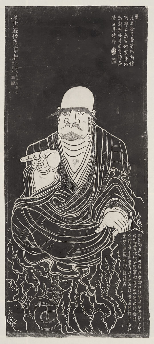 Luohan, after a set attributed to Guanxiu, Unidentified artist, possibly Ding Guanpeng (active 1726–71), Ink on paper, China 