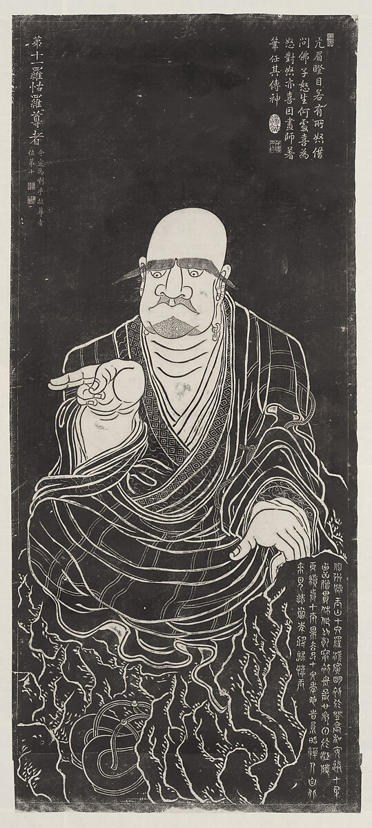 Luohan, after a set attributed to Guanxiu, Unidentified artist, possibly Ding Guanpeng (active 1726–71), Ink on paper, China