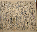 Emperor Xiaowen with his entourage worshipping the Buddha, Ink on paper, China