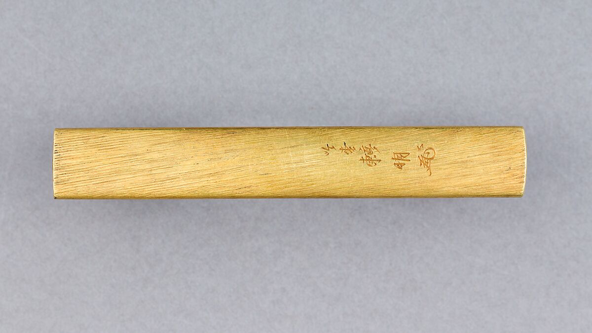 Set of Sword Fittings (Mitokoromono), Inscribed by Ginshōtei Tōmei (Japanese, 1817–1870), Iron, gold, copper-silver alloy (shibuichi), Japanese