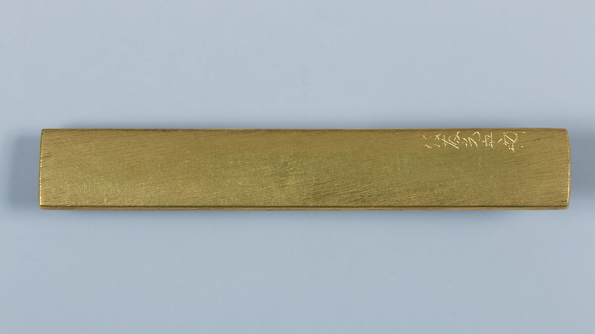 Set of Sword Fittings (Mitokoromono) with Two Additional Knife Handles (Kozuka) and a Pair of Grip Ornaments (Menuki), Gotō Mitsumori (Keijō) (Japanese, 1741–1804, fourteenth-generation Gotō master), Copper-gold alloy (shakudō), gold, silver, copper, Japanese