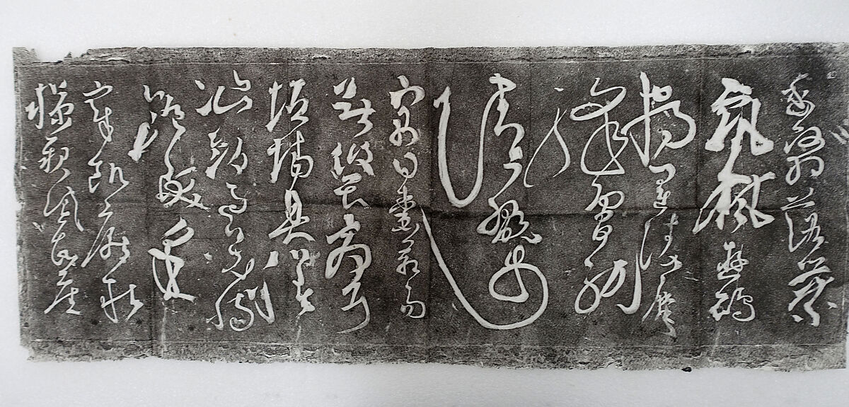 Fragmentary 1000-character essay written in cursive script in the Tang dynasty, Ink on paper, China