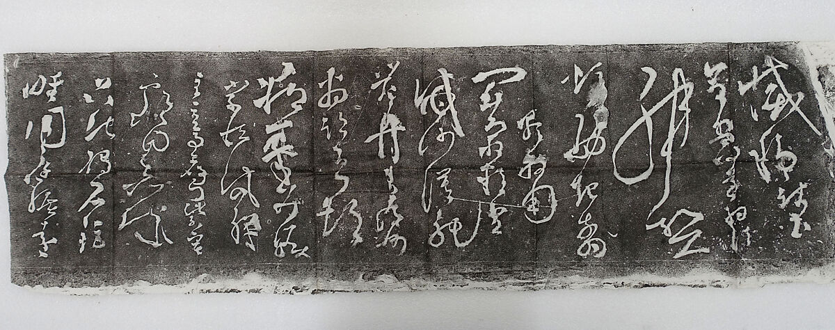 Fragmentary 1000-character essay written in cursive script in the Tang dynasty, Ink on paper, China