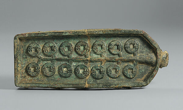 Mold for “Half-Ounce” Coins (Banliang), Bronze, China 