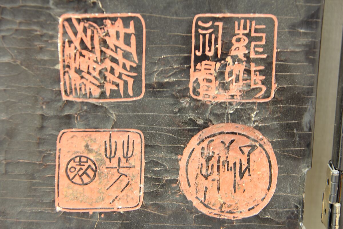 Screen, Five-panel folding screen; lacquer on wood, colors and gold, China