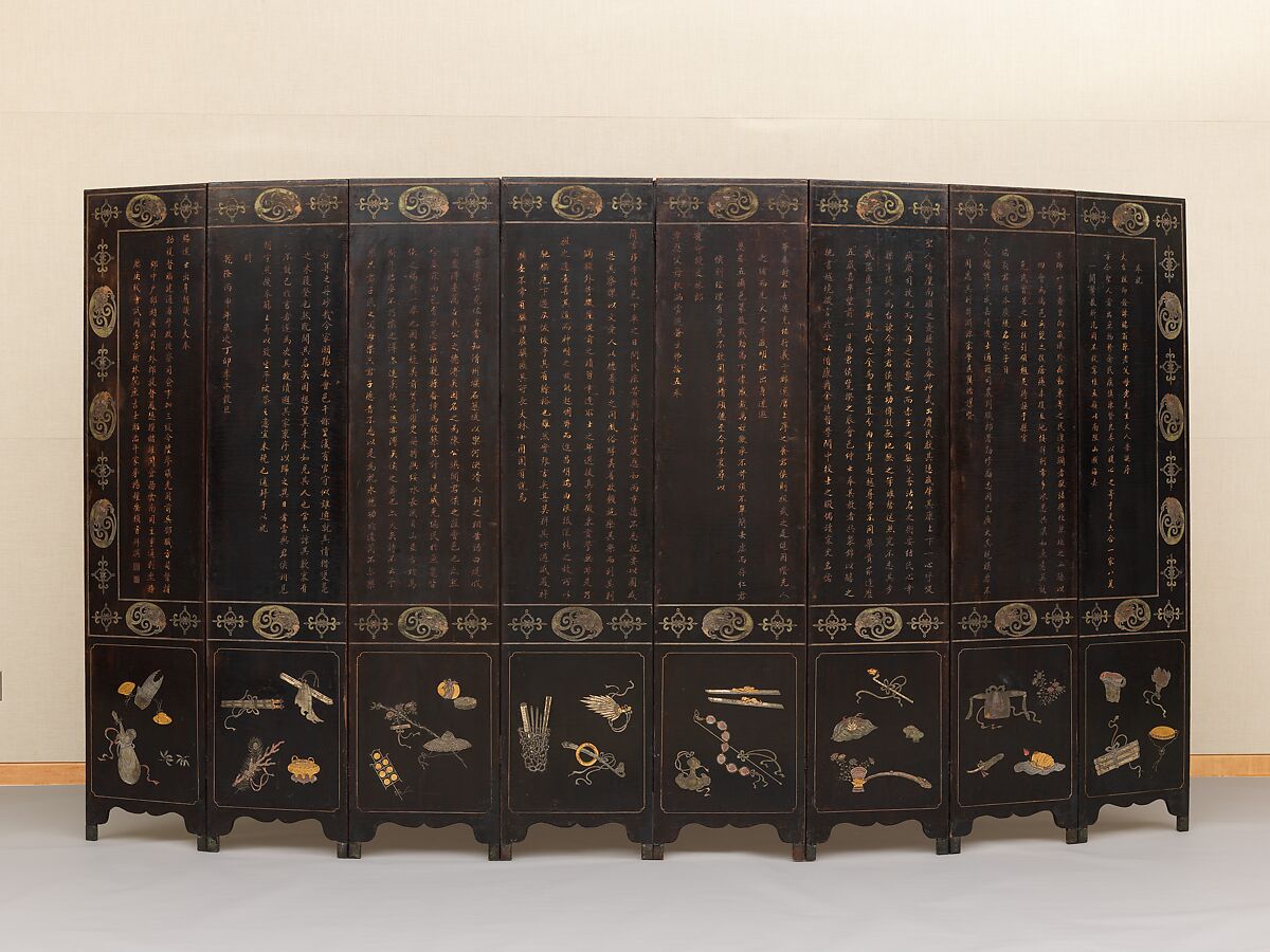 Folding screen with birthday celebration for General Guo Ziyi, Carved red and black lacquer, China