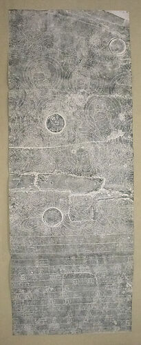 Rubbing from the Daibutsu