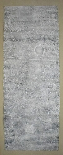 Rubbing from the Daibutsu