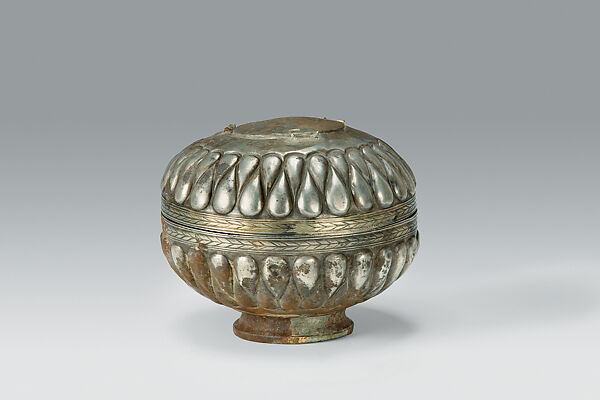 Box with Lid, Parcel-gilt silver, China 