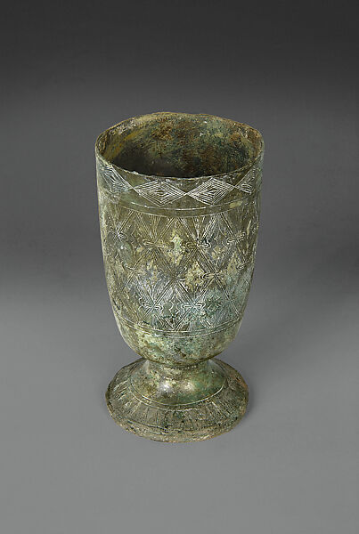 Stem Cup, Bronze, China 