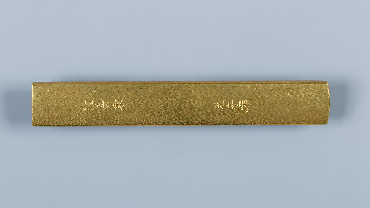 Set of Sword Fittings (Mitokoromono) with Two Additional Knife Handles (Kozuka) and a Pair of Grip Ornaments (Menuki), Gotō Mitsumasa (Jujō) (Japanese,1689–1742, twelfth-generation Gotō master), Copper-gold alloy (shakudō), gold, silver, Japanese
