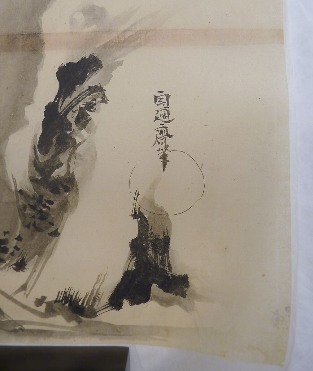 Japanese Drawing, On paper, Japan