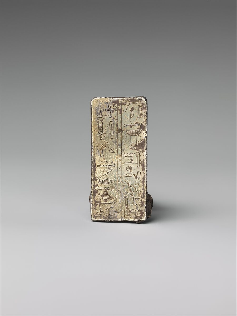 Seated goddess Nephthys, inscribed for Mereskhonsu, Silver, gilded