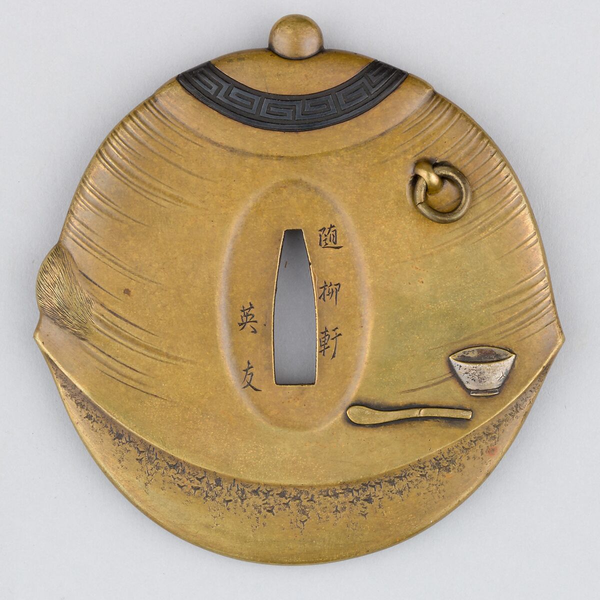 Sword Guard (Tsuba), Brass, silver, copper, copper-gold alloy (shakudō), Japanese