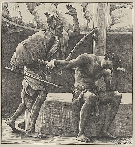 Samson at the Mill, from 