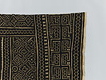 Bògòlanfini (mineral-dyed cloth), Gneli Traoré (ca. 1923–2002, Samantara, Mali), Cotton, dye, Bamana peoples