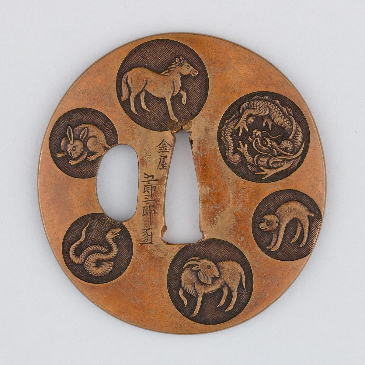 Sword Guard (Tsuba), Copper, Japanese 