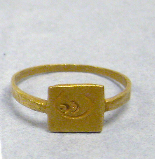 Engraved Ring, Gold, Indonesia (Central Java) 