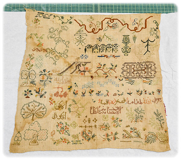 Sampler, Cotton?; embroidered 