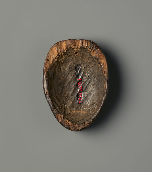 Miniature Mask, Wood, Dan peoples