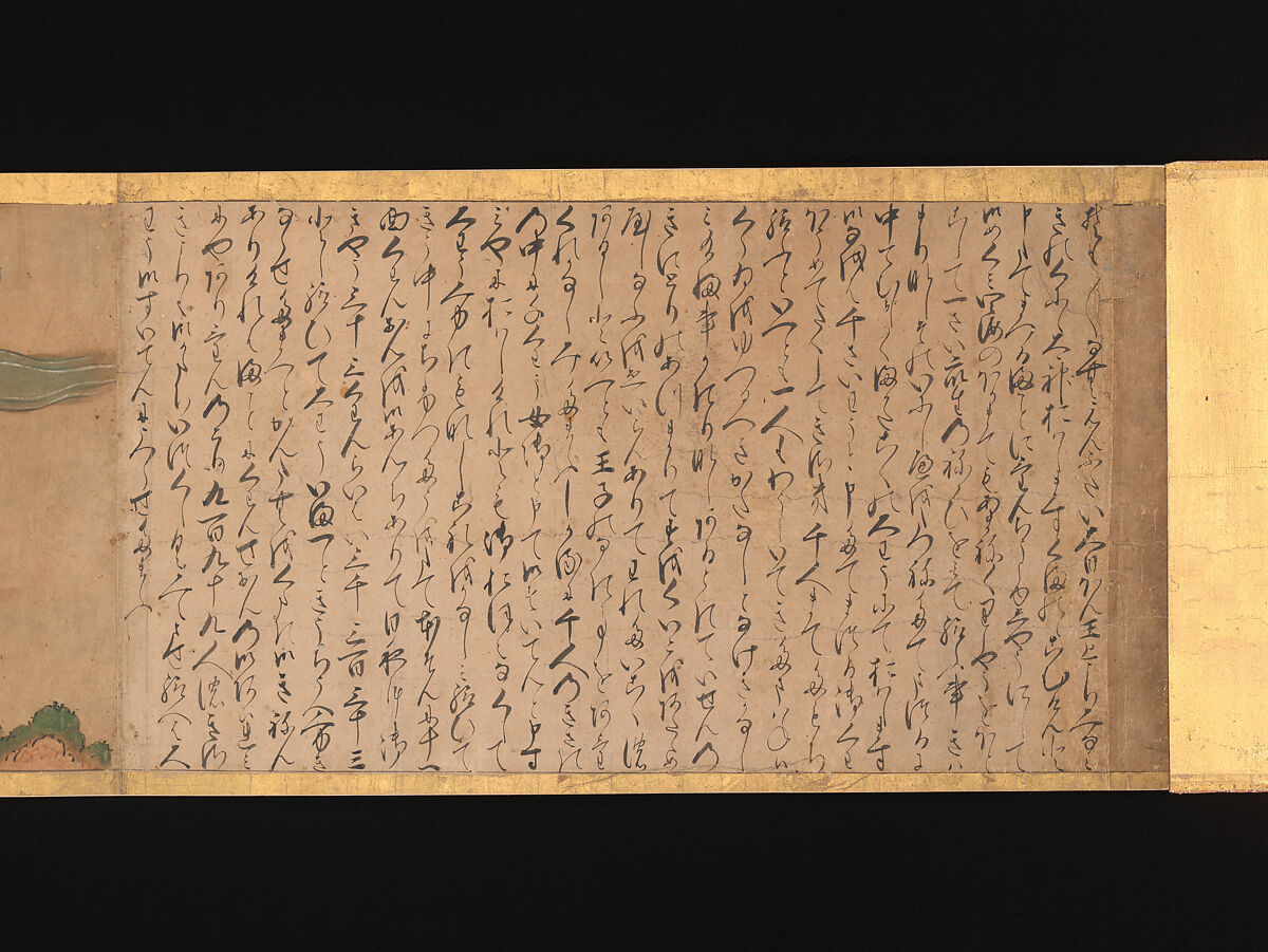 Illustrated Legends of the Origins of the Kumano Shrines, Set of three handscrolls; ink and color on paper, Japan