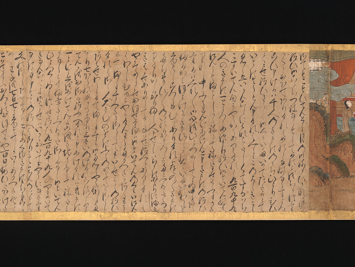 Illustrated Legends of the Origins of the Kumano Shrines, Set of three handscrolls; ink and color on paper, Japan